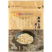 お米と炊くオートミール 粒タイプ 500g