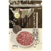 グレインカット黒米 300g