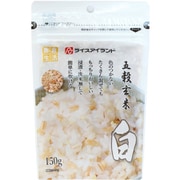 五穀玄米 白 150g