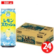 復刻堂 レモンスカッシュ 500ml×24本