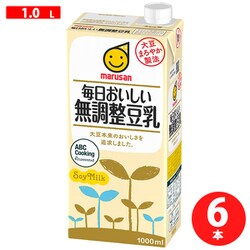 毎日おいしい無調整豆乳 1L×6本