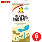 毎日おいしい無調整豆乳 1L×6本