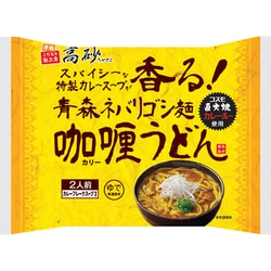 青森ネバリゴシ麺 カリーうどん 460g