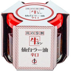 牛タン仙台ラー油辛口 100g