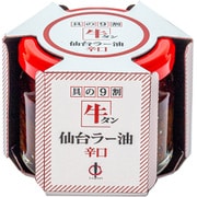 牛タン仙台ラー油辛口 100g