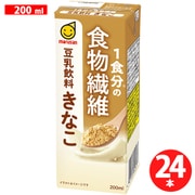 1食分の食物繊維 豆乳飲料 きなこ 200ml×24本