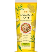 コーミ ジンジャーペッパーソース 200g