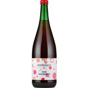 ハギャル・マティアス トラウベンザフト ロゼ