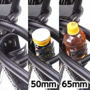MAKAMI ドリンクホルダー 1907BGR04DH