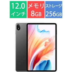 Blackview☆Androidタブレット☆ホワイト☆美品☆ブラックビュー☆ Amazon.co.jp: Blackview Tab 80 Android タブレット 4G 10.1