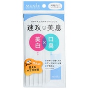 ミュゼ 速攻美息 デンタルリンス アップルミント味 7包入