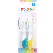 デンタるん ふっくらグリップ 6ヵ月から グリーン+イエロー 2本入