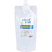 シトラファイン 詰替用 400ml