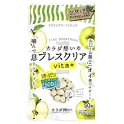 ブレスクリア vita+ アップルミント味 50粒