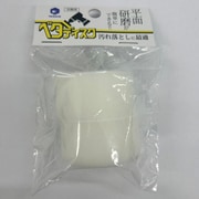 BDS2 [インパクト用ベタディスク マジック式スポンジ交換用]