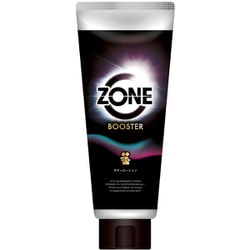 ZONEブースター ボディローション
