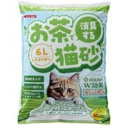 お茶で消臭する猫砂 6L