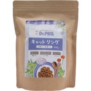 Dr.PRO. キャットリング 500g
