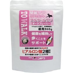 アルケールワン徳用 360g