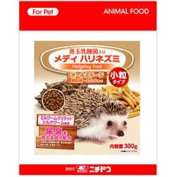メディハリネズミ 小粒 300g