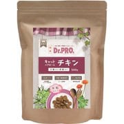 Dr.PRO.キャットヘアボールチキン 500g