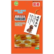 新鮮ささみ やわか棒ささみ巻き 12本