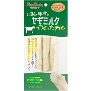 お米と牛皮とヤギミルクでつくったガム ビッグロール 3本