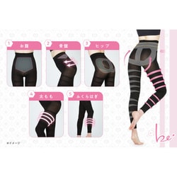 ヨドバシ.com - グラマラスパッツ GLAMOROUSPATS グラマラス ヨドバシ.com - グラマラスパッツ GLAMOROUSPATS グラマラス