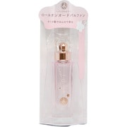 限定 アンドエクラ ロールオンオードパルファン サクラチェリッシュの香り 15ml [フレグランス]