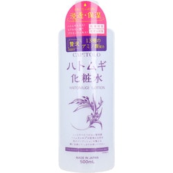 CAPITOLO（カピートロ） ハトムギ化粧水 500ml