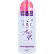 CAPITOLO(カピートロ) ハトムギ化粧水 500ml