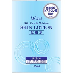 ウインズ 化粧水 ヒアルロン酸 大容量 詰替 1000ml