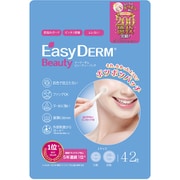 EasyDERM ビューティー スポットパッチ 42枚