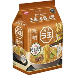 日清ラ王 味噌 3食パック 297g