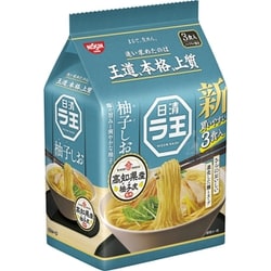 日清ラ王 柚子しお 3食パック 279g