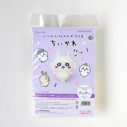 H468-000-106 ちいかわ ニードルフェルトでつくる モモンガ [キャラクターグッズ]