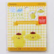 H458-419-003 サンリオキャラクターズ ふくらむアップリケ ポムポムプリン [キャラクターグッズ]