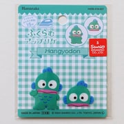 H458-419-007 サンリオキャラクターズ ふくらむアップリケ ハンギョドン [キャラクターグッズ]