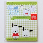 H458-419-008 サンリオキャラクターズ ふくらむアップリケ ポチャッコ [キャラクターグッズ]