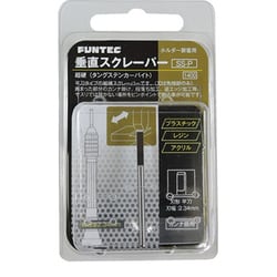 SS-P 垂直スクレーパー [プラモデル用工具]