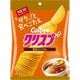 クリスプ 旨味コンソメ味 45g