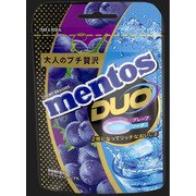 メントスDUO グレープ＆ソーダ 45g