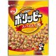 ポリッピー スパイス 100g