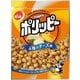 ポリッピー 4種のチーズ味 90g