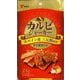 カルビジャーキー 24g