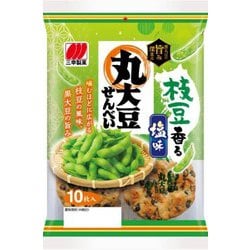 丸大豆せんべい 枝豆香る塩味 10枚