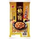 三幸の柿の種 130g