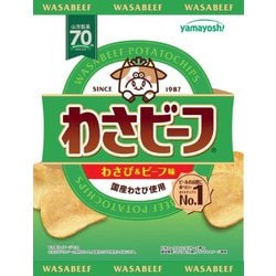 わさビーフ 50g