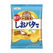 北海道しおバタ―味 50g