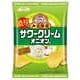 北海道サワークリームオニオン味 47g